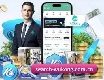 悟空体育官方 APP 深度功能